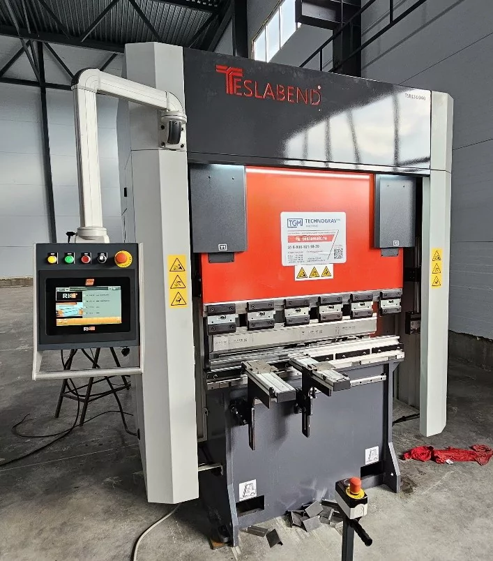 TSB 1300x40Т