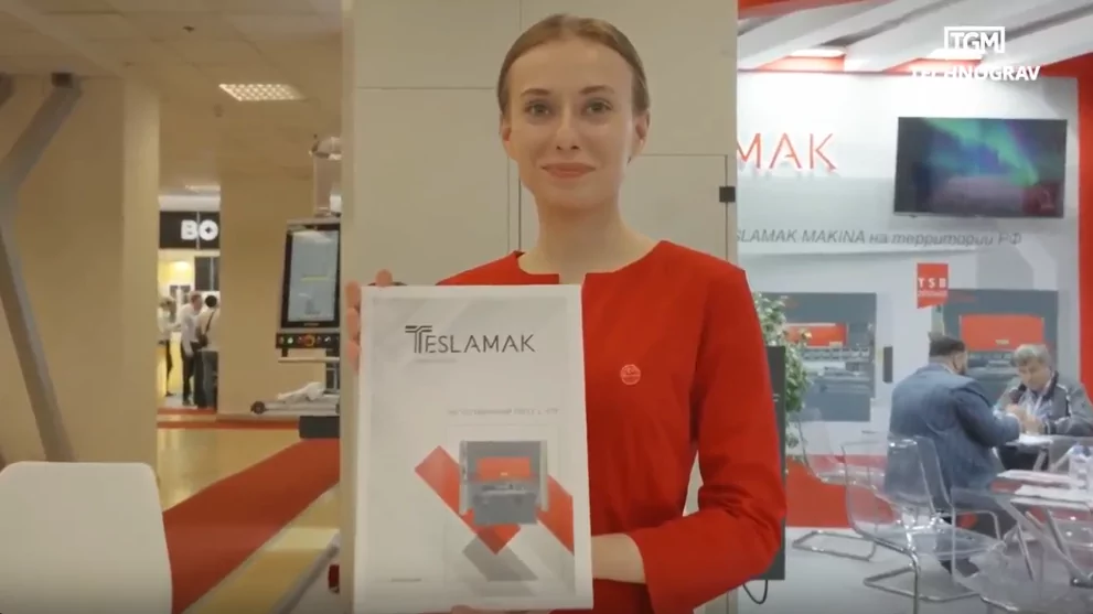 Компактные и производительные листогибочные прессы Teslamak для нестандартных задач металлообработки 